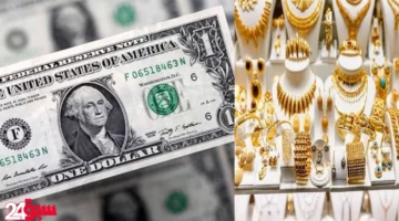 أسعار الذهب والدولار اليوم تربك الأسواق وتحذير هام بشأن حالة الطقس